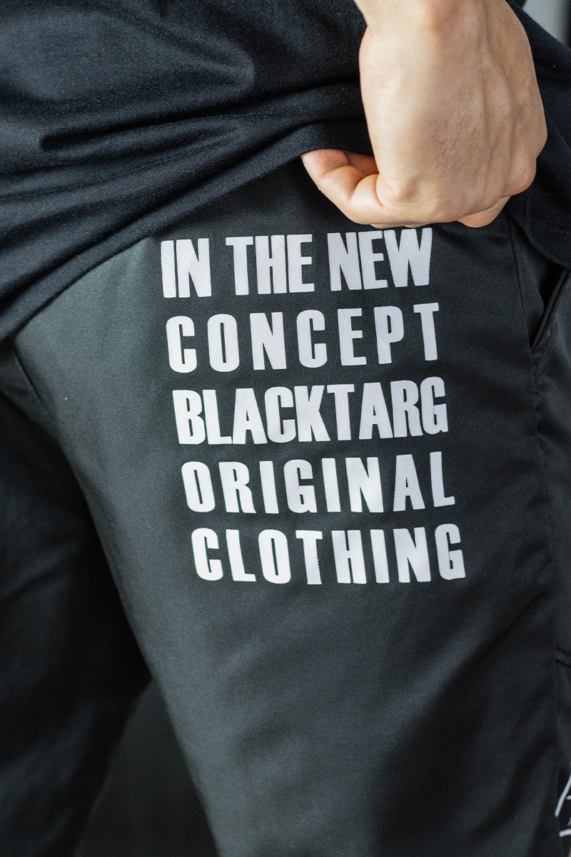 Calça Jogger Black Targ de Tactel com Estampas - Preta