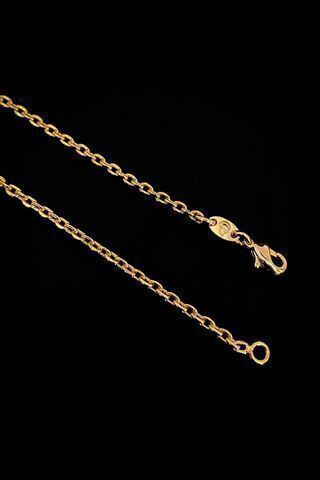 Corrente Cadeado 1.5mm Banhada a Ouro 18k com Fecho Lagosta